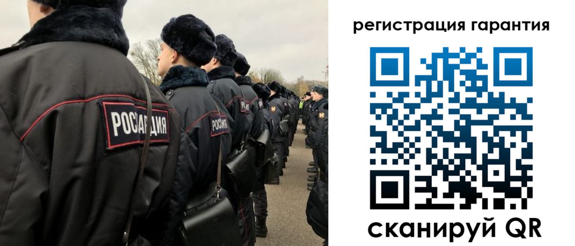 прописка поиск в Поворино